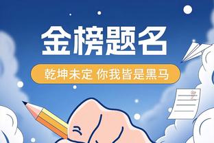 18新利客户端截图3