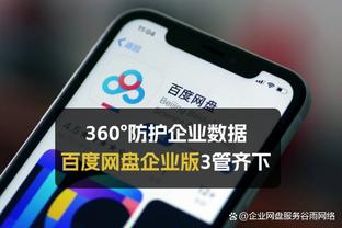 唐斯40+12+4+3+2！李凯尔晒照表示肯定：卡尔-安东尼-唐斯！