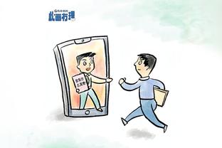 新利体育app下载官网截图0